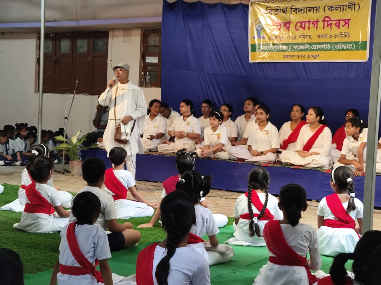 International Day of YOGA 